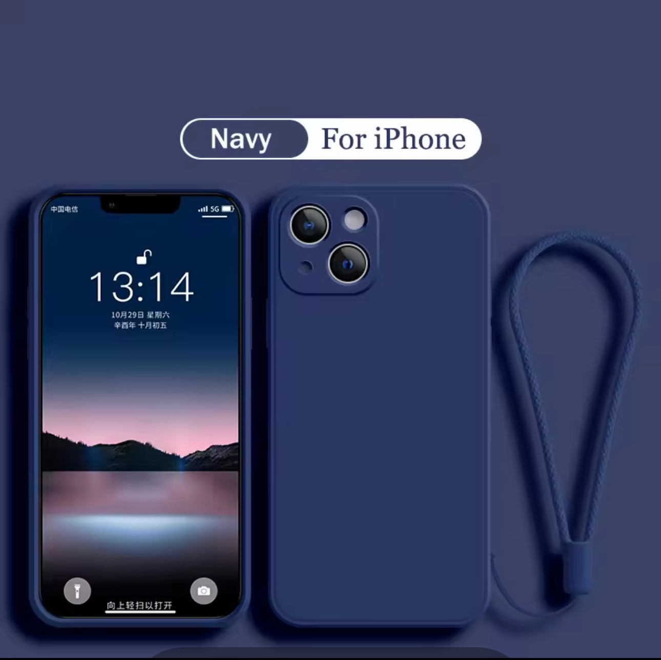 LIQUID SILICON CASE FOR IPHONE