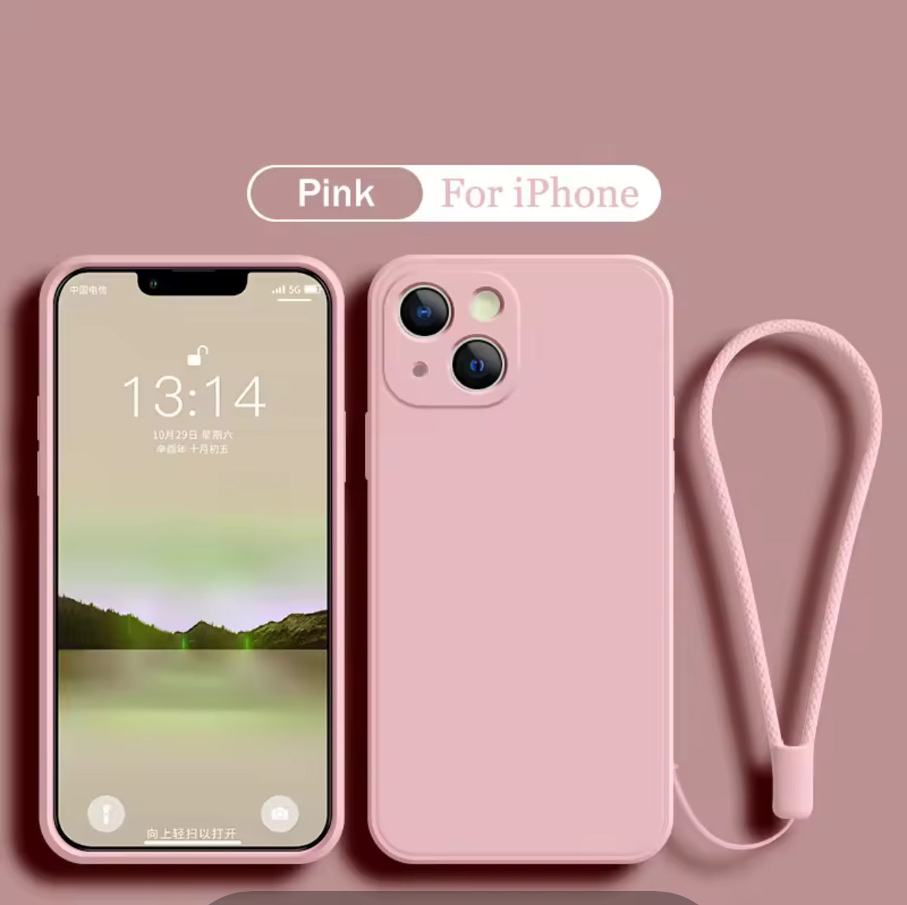 LIQUID SILICON CASE FOR IPHONE