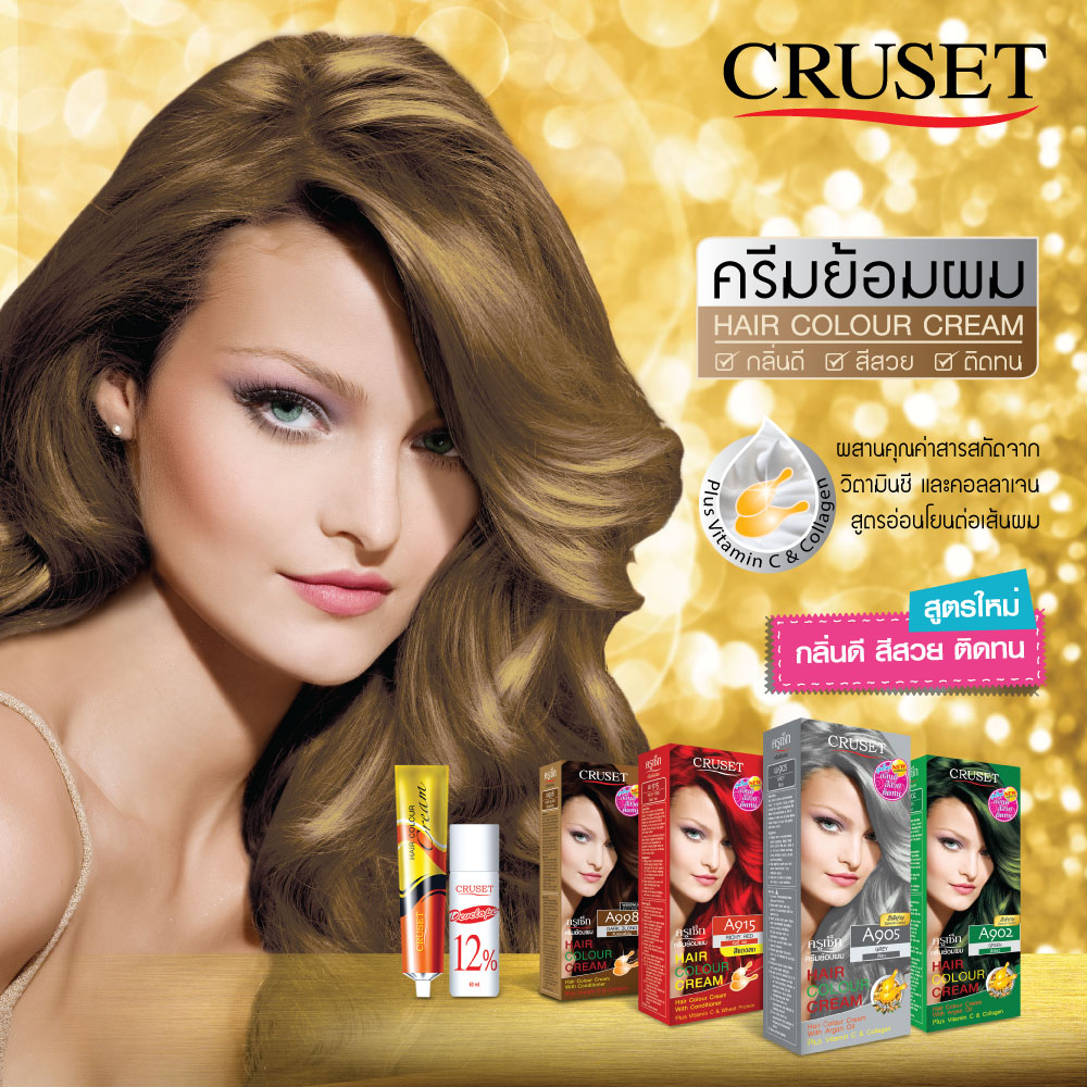 CRUSET Hair Colour Cream A Series (60 ml.)