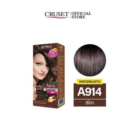 CRUSET Hair Colour Cream A Series (60 ml.)