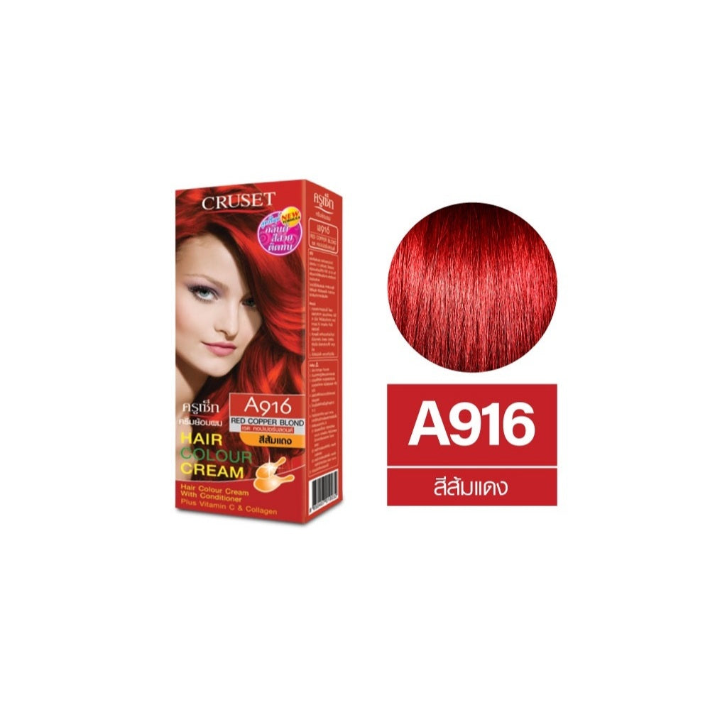 CRUSET Hair Colour Cream A Series (60 ml.)
