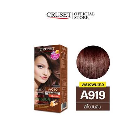 CRUSET Hair Colour Cream A Series (60 ml.)