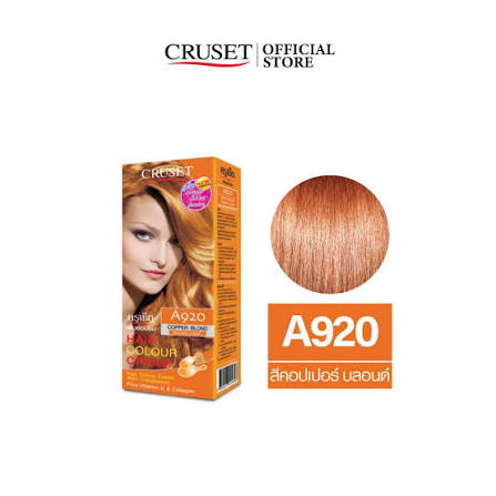 CRUSET Hair Colour Cream A Series (60 ml.)