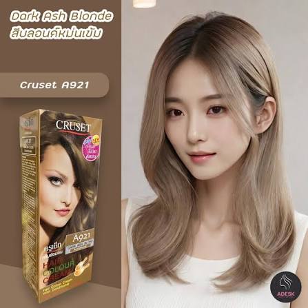 CRUSET Hair Colour Cream A Series (60 ml.)
