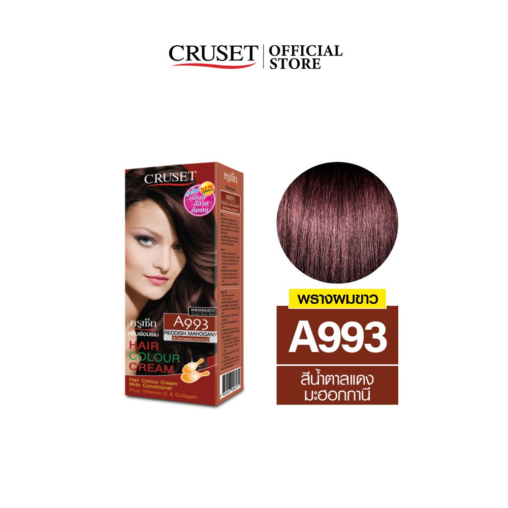 CRUSET Hair Colour Cream A Series (60 ml.)