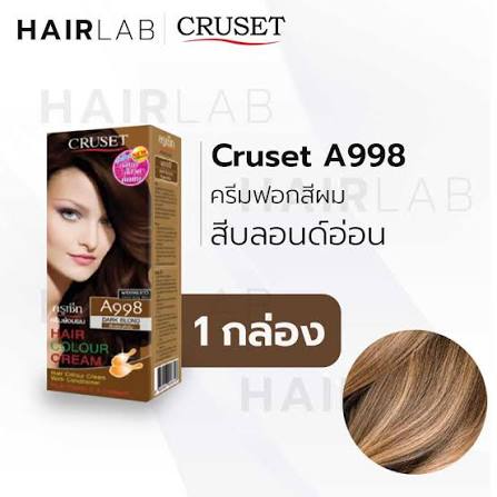 CRUSET Hair Colour Cream A Series (60 ml.)